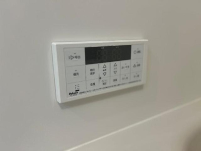 【設備】 | サウダージ | 追焚自動湯はり