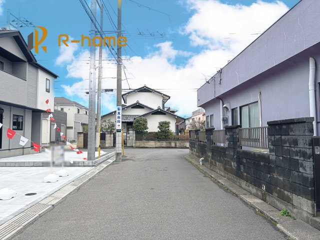 流山市こうのす台4期　新築戸建て　2号棟の前面道路含む現地写真|堂々！建物完成♪実際のお部屋をご見学可能です♪
ご見学が一番の資料！お気軽にお問い合わせ下さい♪