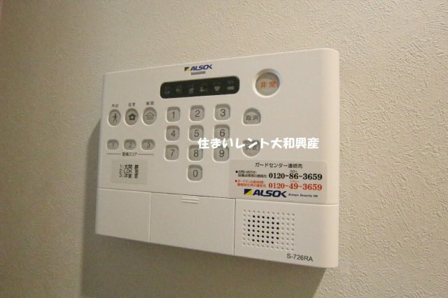 フィレ・デ・フルールのセキュリティ