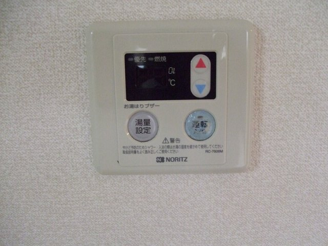 ダイモンハイツの設備|※他のお部屋の参考写真です。