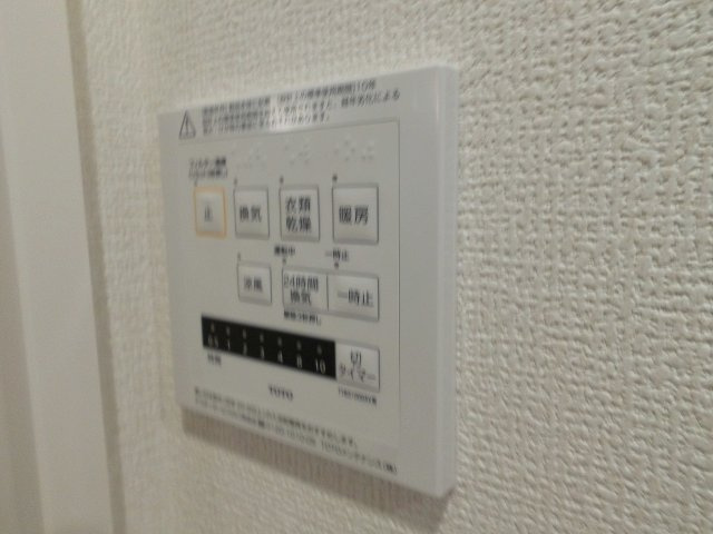 D-room五反田の設備