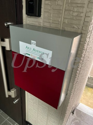 【その他共用部分】 | サンフィールド