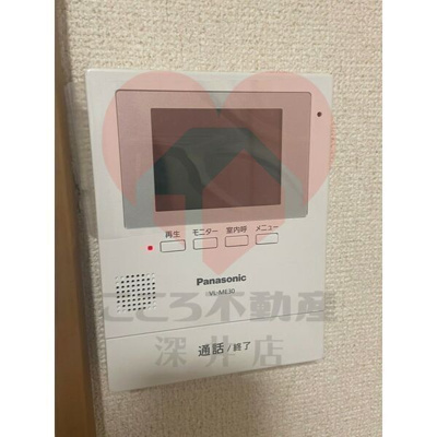 【セキュリティ】 | 枚方市野村中町戸建