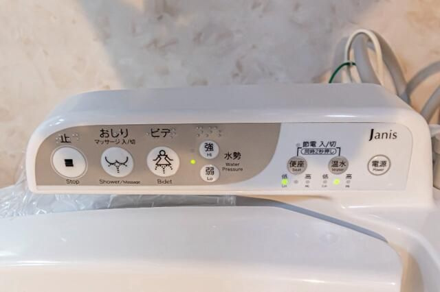 ＧＬＡＮＺの設備