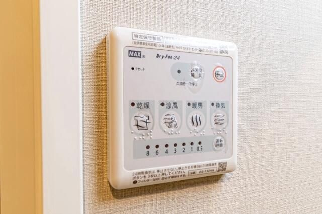 ＧＬＡＮＺの設備