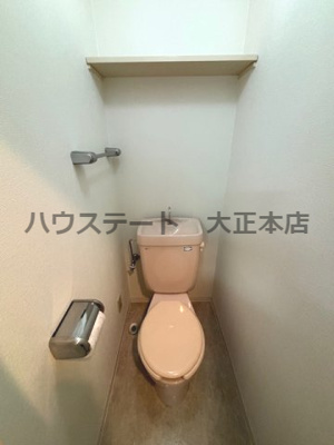 【トイレ】 | 東洋プラザ泉尾  仲介手数料無料