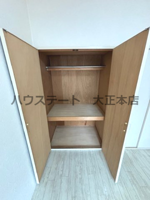 【収納】 | 東洋プラザ泉尾  仲介手数料無料