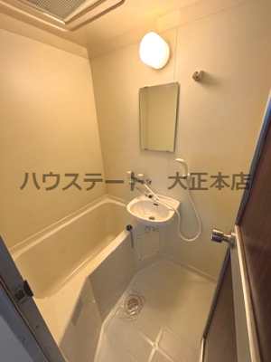 【浴室】 | 東洋プラザ泉尾  仲介手数料無料