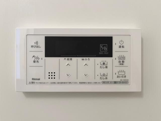 エスティメゾン錦糸町Ⅱのその他