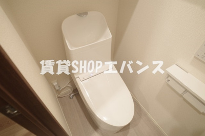 【トイレ】 | アップルベリーフィールズ