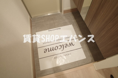 【玄関】 | アップルベリーフィールズ