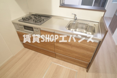 【キッチン】 | アップルベリーフィールズ