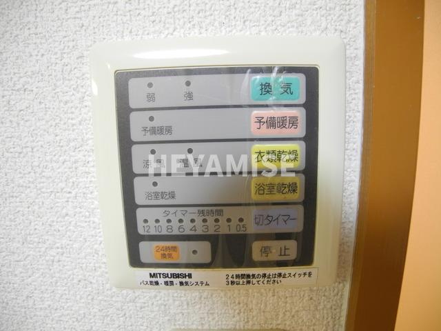 Ks平野町の設備|※同間取りの別の階のお部屋の画像です※現況を優先します（設備はお部屋によって異なります）
