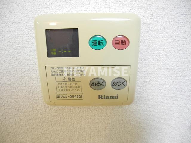 Ks平野町の設備|※同間取りの別の階のお部屋の画像です※現況を優先します（設備はお部屋によって異なります）