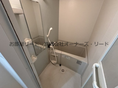 【浴室】 | AlettA合川町弐番館