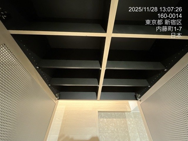 ジェイパーク御苑内藤町の収納|靴入