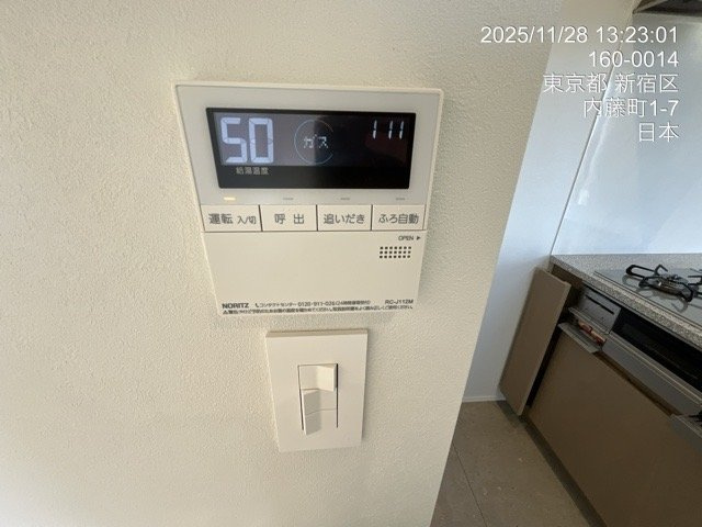 ジェイパーク御苑内藤町のセキュリティ|モニター付オートロック