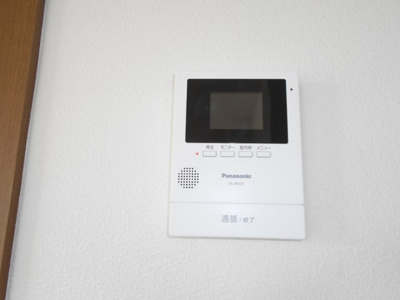 【設備】 | レスポワール Ⅰ | その他設備