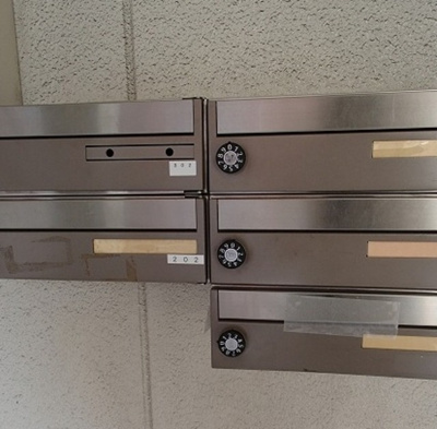 【その他共用部分】 | トランタンビュー東駒形