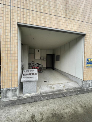 【エントランス】 | トランタンビュー東駒形