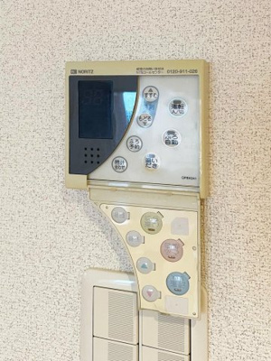 【その他】 | パサデーラ室見