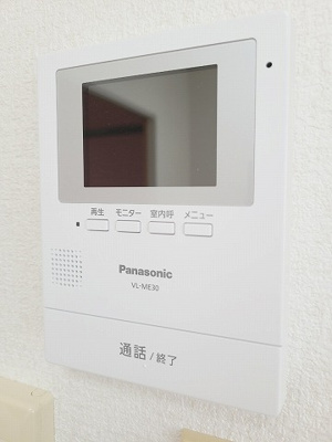 【セキュリティ】 | ビューハイツ