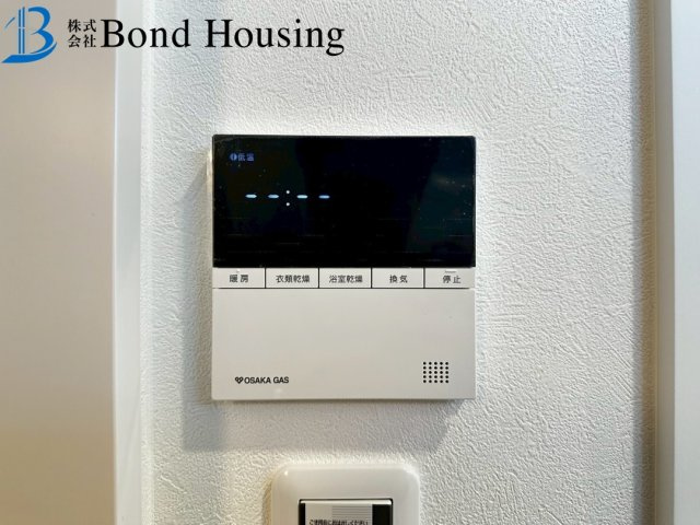 LDK約20帖の広々4LDK・設備充実　竜が岡2丁目　全2棟　2号棟の防犯設備