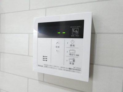 【その他】 | Revive豊田本町 | イメージ