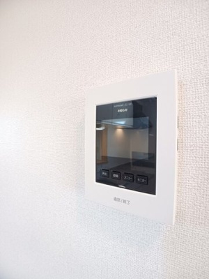 【セキュリティ】 | ミッテ・ドルフ西国分Ⅲ