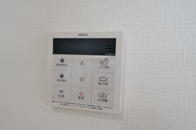 【横浜市瀬谷区二ツ橋町60全2棟新築戸建て】★仲介手数料無料★（二つ橋小学校・東野中学校）の発電・温水設備