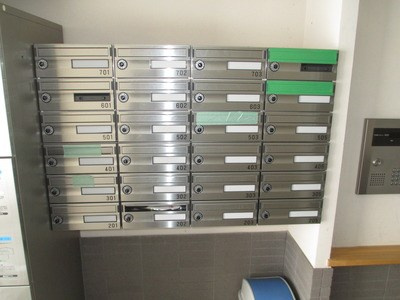 【その他共用部分】