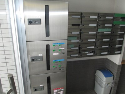 【その他共用部分】