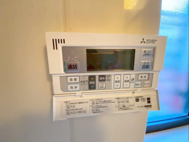 糟屋郡久山町大字山田　中古戸建の発電・温水設備|お風呂の準備も簡単！オートバス機能付きです！