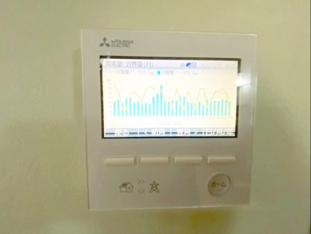 糟屋郡久山町大字山田　中古戸建の発電・温水設備|電気代を抑えられる、家計にやさしい太陽光発電システム！