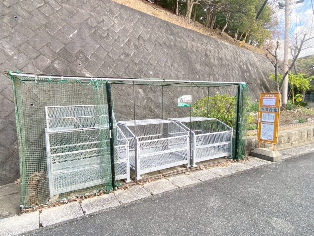 糟屋郡久山町大字山田　中古戸建の周辺|バス停横にはゴミ置場があります！（徒歩約2分）
