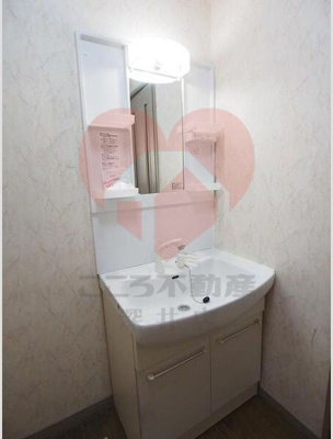 【洗面所】 | 枚方市高田２丁目戸建