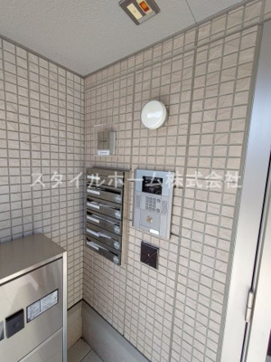 【セキュリティ】 | Ｓｈｉｎｅ　Ｍｏａｔ