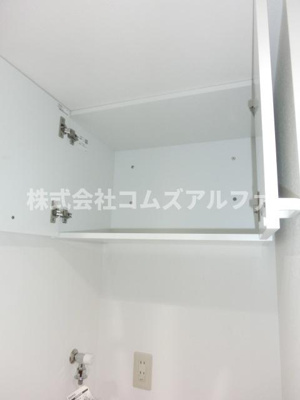 【その他】 | パークアヴェニュー | パークアヴェニュー　収納