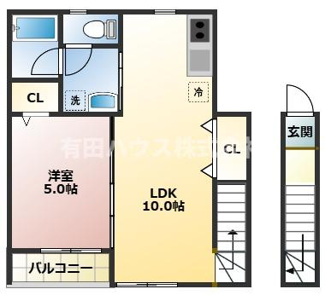【間取り】 | TJ初島　B棟