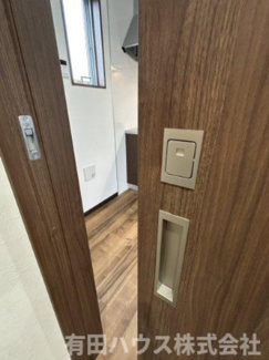 【洗面所】 | TJ初島　B棟 | 洗面所の内側からロックすることが出来ます