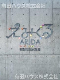 【地図】 | TJ初島　B棟