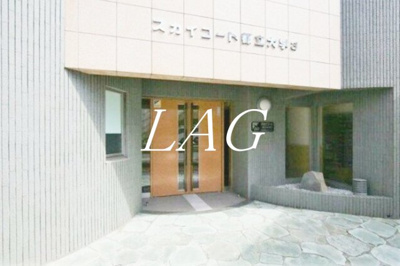【エントランス】 | スカイコート都立大学第３ | エントランスです。