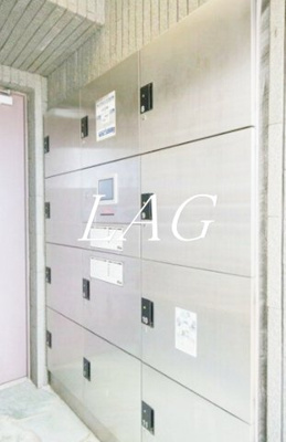 【その他共用部分】 | スカイコート都立大学第３ | 宅配ボックスです。