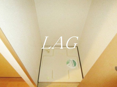 【設備】 | スカイコート都立大学第３ | 室内洗濯機置き場です。