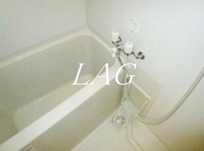 【浴室】 | スカイコート都立大学第３ | お風呂です。