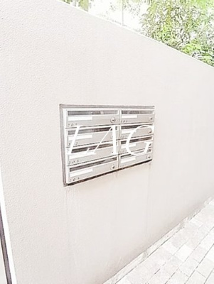 【その他共用部分】 | エーデルヴィラ都立大学 | 集合ポストです。