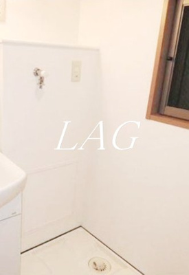 【設備】 | エーデルヴィラ都立大学 | 室内洗濯機置き場です。