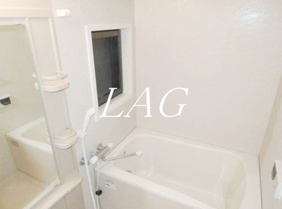 【浴室】 | エーデルヴィラ都立大学 | お風呂です。