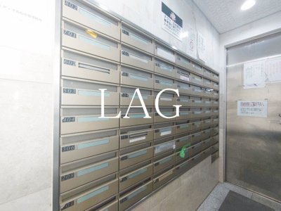 【その他共用部分】 | パレステュディオ浜松町 | 集合ポストです。