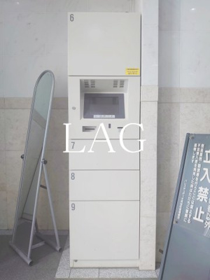 【その他】 | パレステュディオ浜松町